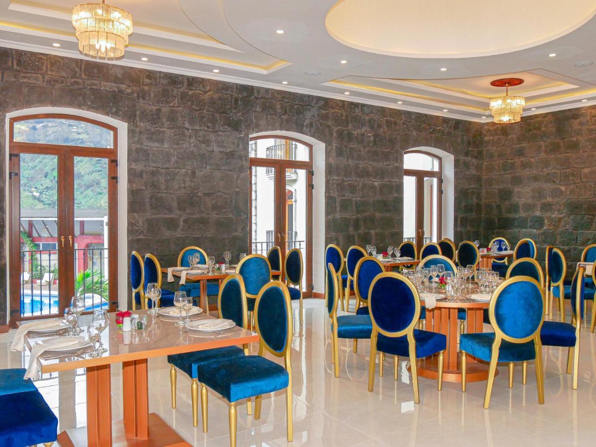 Sangay Spa Hotel Baños Eksteriør billede